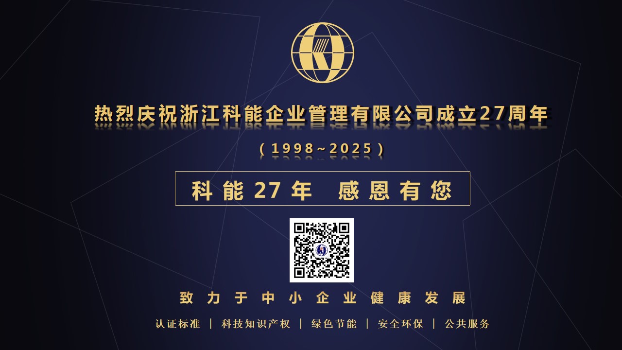 幻灯片22.jpg
