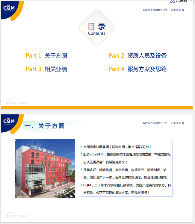 17510c4c-057d-4672-a404-a56b1cb1a4e7.png