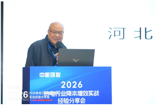 788b1fa8-4dae-402f-bba8-9ac3ed678aab.png